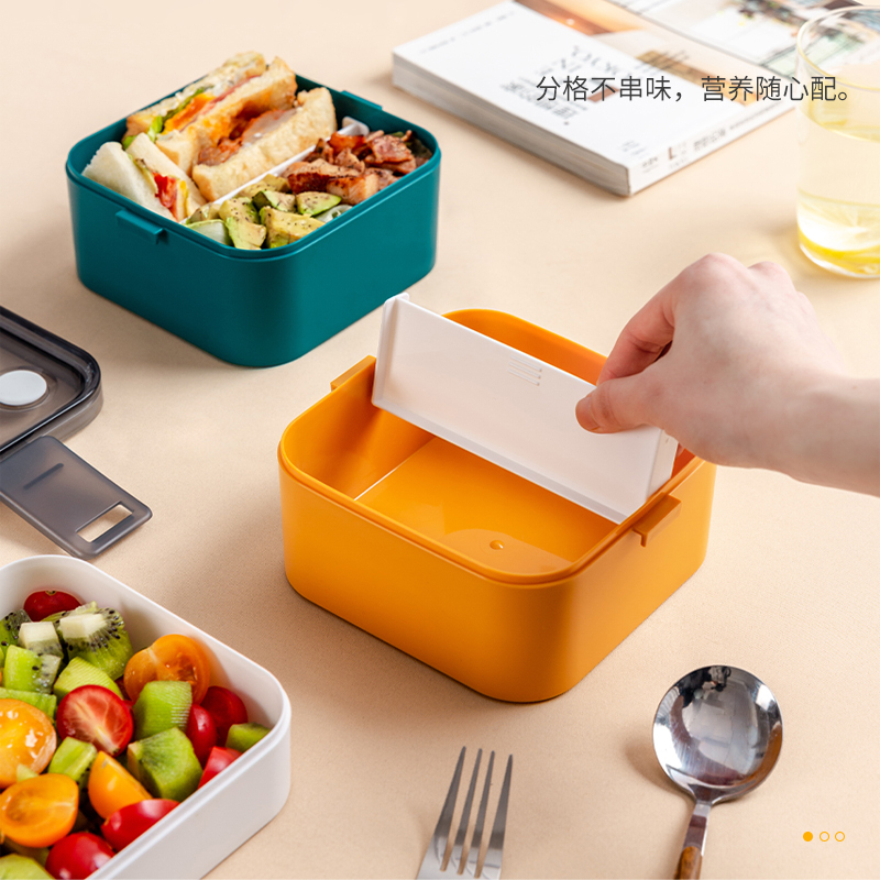 白色单层850ml 饭盒上班族微波炉专用加热儿童学生双层塑料餐盒ins风分隔便当盒