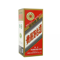 《久时酒行》茅台（MOUTAI）假一罚十 贵州茅台酒 五星茅台 53度500ml