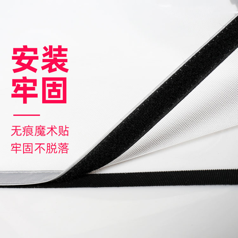 蚊纱窗纱网自装型闪电客家用磁铁魔术贴自粘式窗户简易网纱隐形沙窗帘 成品整片黑色[送魔术贴] 150x160cm