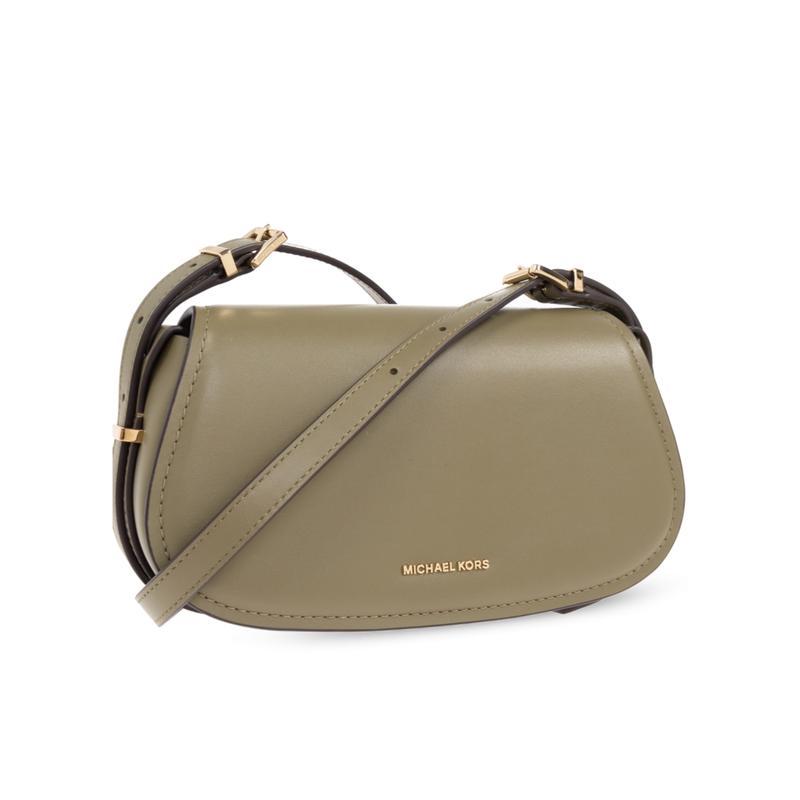 迈克·科尔斯(MICHAEL KORS)女士真皮单肩包可调节肩带时尚百搭配