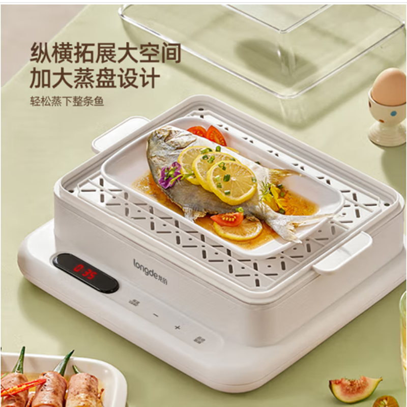 龙的多功能电蒸笼LD-ZL8128高清大图