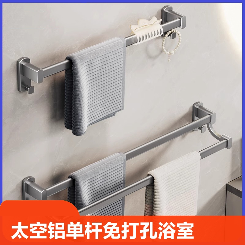 藤印象卫浴五金挂件