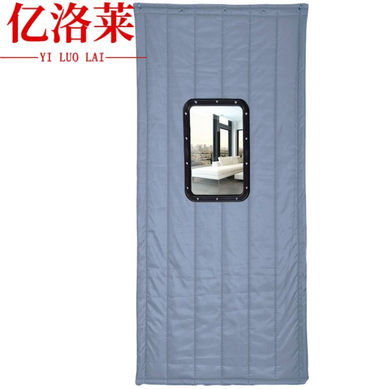 亿洛莱 防寒帘 1.2*2m 条高清大图