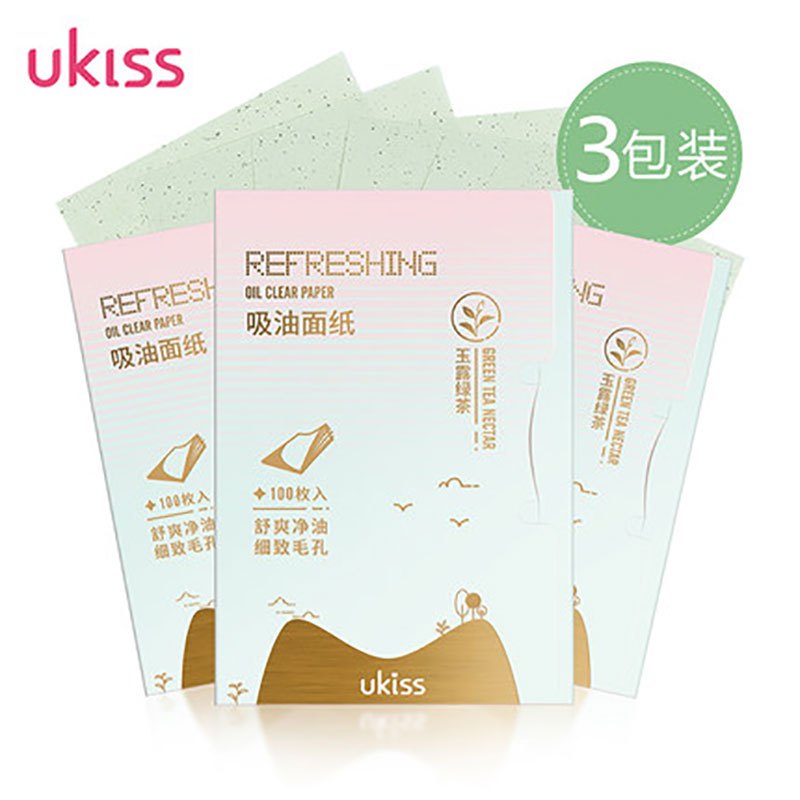 UKISS吸油面纸 控油吸油纸面部 男士 女学生补妆清洁毛孔鼻子 3包装/共300张