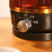 [补贴10%]2024新款煮茶器全自动蒸汽煮养生茶壶家用办公室小型茶具烧水玻璃