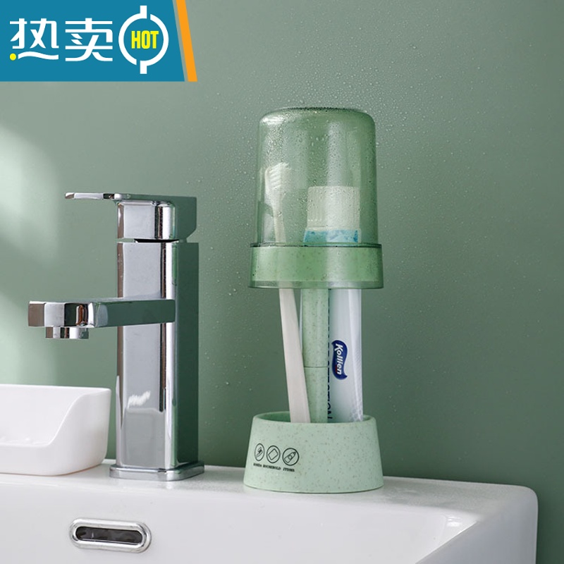 敬平漱口杯刷牙杯子牙刷牙缸牙具可爱男女学生宿舍便携收纳盒洗漱套装 升级加厚款-热带橙洗漱杯高清大图