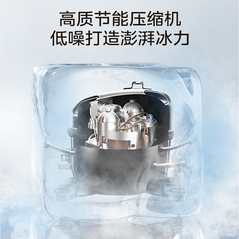美的(Midea)制冰机 家用小型冰块方块冰迷你厨房宿舍办公室20KG 自清洁不占地可调节MBJ-20F17E高清大图