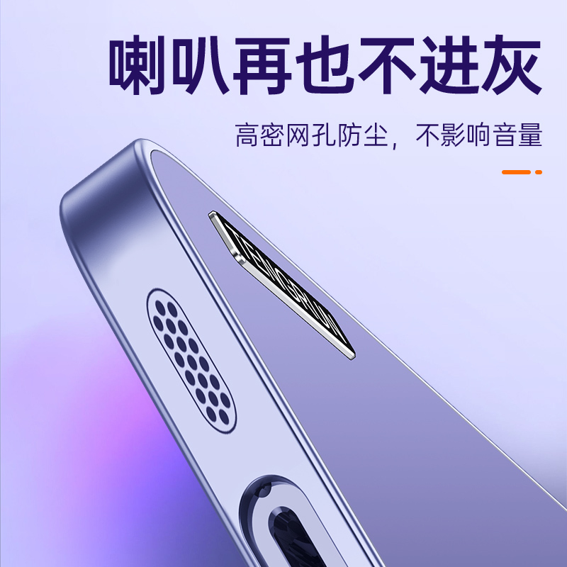圣幻 荣耀90/pro金属漆壳金属壳全包保护套防摔全包边手机壳金属漆壳金属壳全包保护套防摔全包边手机