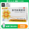 益宝疗 聚甲酚磺醛栓 90mg*6枚/盒
