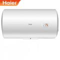 海尔 （Haier）电热水器60升家用速热洗澡储水横式电热水器 ES60H-CK3(1)（单位：台） 白色*