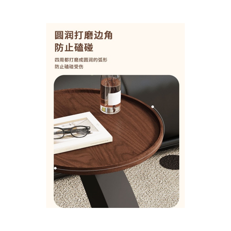 铭思达茶几5555555高清大图