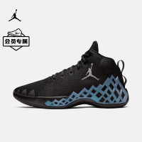 Nike耐克官方 JORDAN JUMPMAN DIAMOND MID PF男子篮球鞋 CI1205