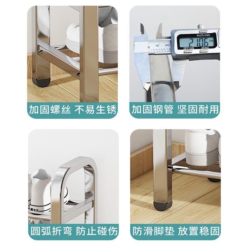 不锈钢鞋架简易阿斯卡利家用室内好看宿舍门口多层收纳鞋柜子图片