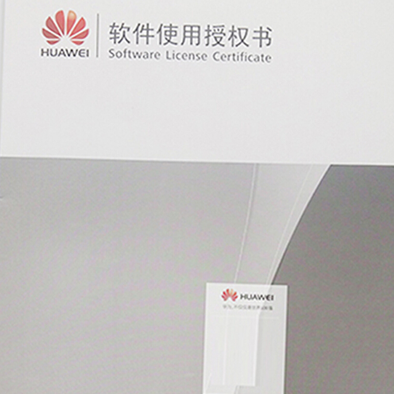 华为（HUAWEI）L-AC6003-8AP-S 无线AP控制器 8AP软件授权