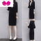 七斓包臀连衣裙赫本风小黑裙2023春季新款轻熟职业套装OL通勤裙子女装