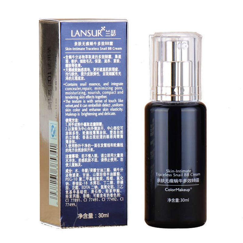 兰瑟亲肤无痕蜗牛多效BB霜30ml 2#浅肤色 粉底液保湿裸妆遮瑕官方旗舰店官网正品