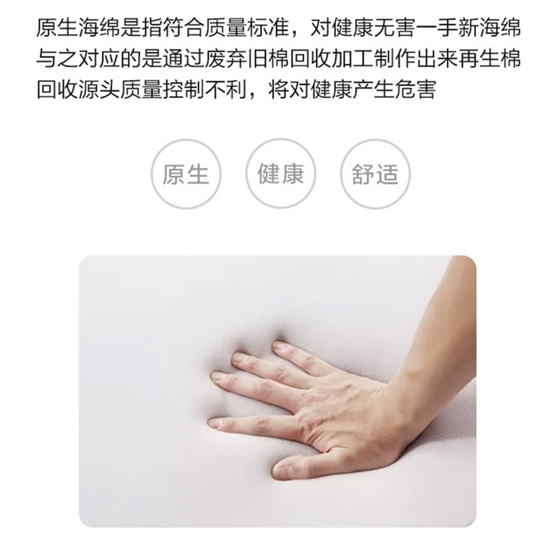 易企采 灰色弓形办公椅会议椅