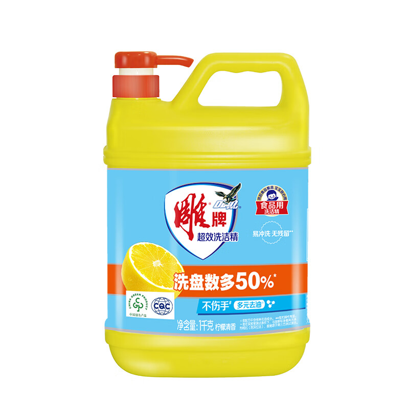 雕牌 超效洗洁精 1kg/瓶 柠檬清香【清】