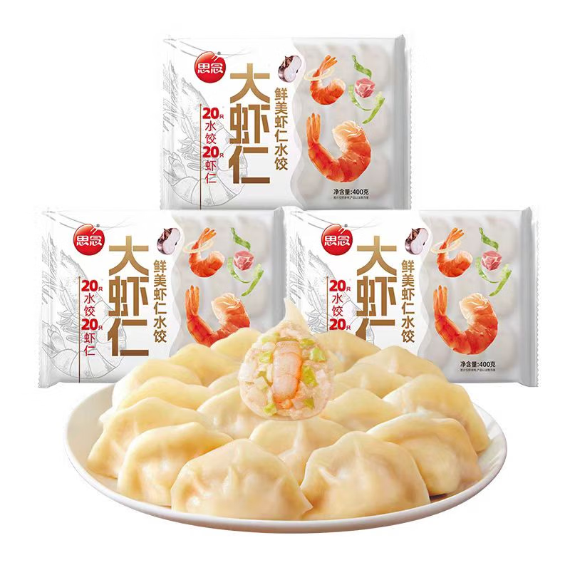 思念400g大虾仁鲜美虾仁水饺*3袋