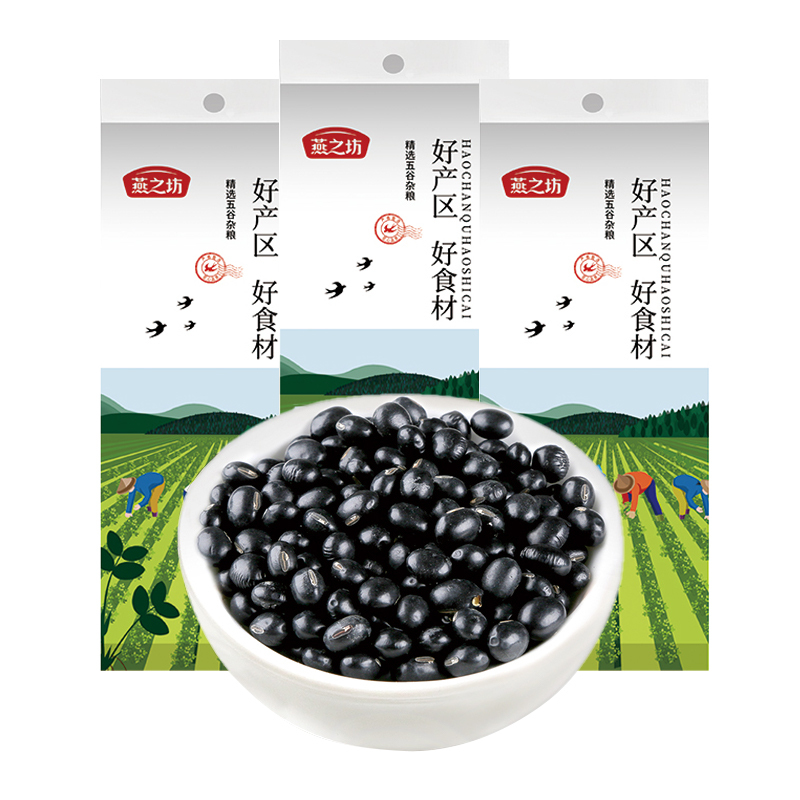 燕之坊 鲜知臻食优选黑豆405g/袋*3