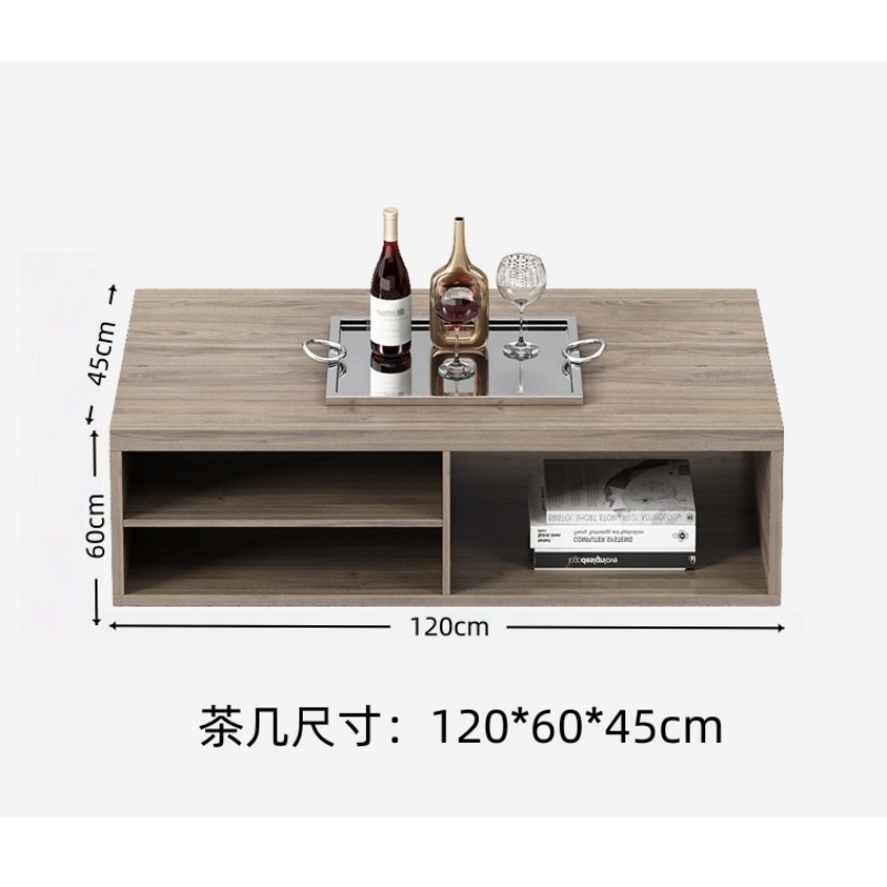 荺炬会客茶几长茶几台高清大图