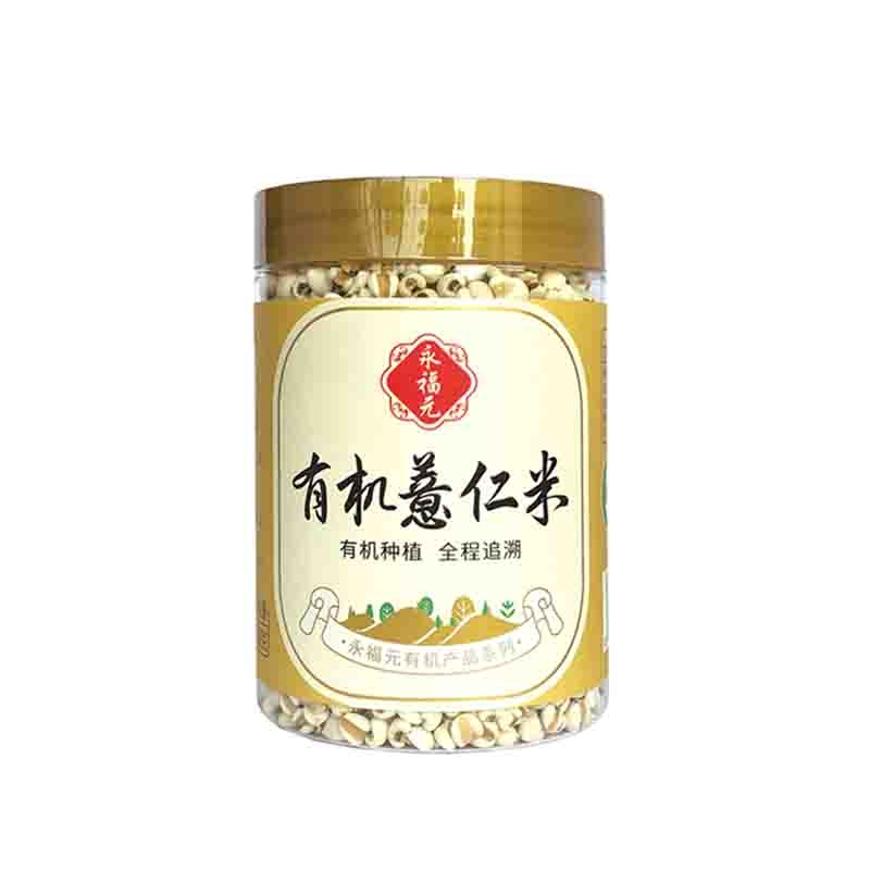 永福元 有机薏米400g*1罐