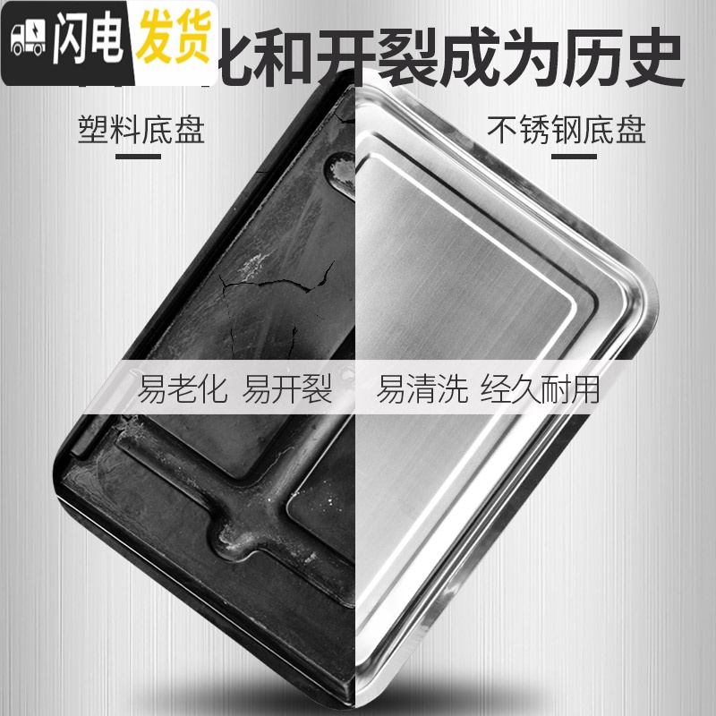 三维工匠茶盘家用实木茶具套装功夫大茶海托盘不锈钢底储水简约小茶台客厅 15兴德不锈钢底盘-以茶会友(大)