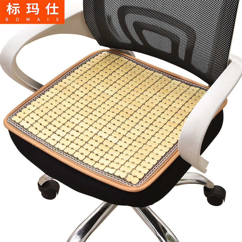 美帮汇麻将凉席座垫夏季办公室电脑椅子凳子透气汽车沙发餐椅垫凉席垫子高清大图