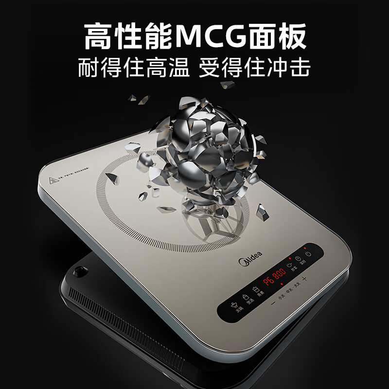 美的电磁炉 C22-Micca708高清大图