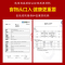 荣事达(Royalstar)章丘铁锅32cm有耳+铁铲+盖中式炒锅纯手工无涂层不粘更健康加厚更耐用RA11220612