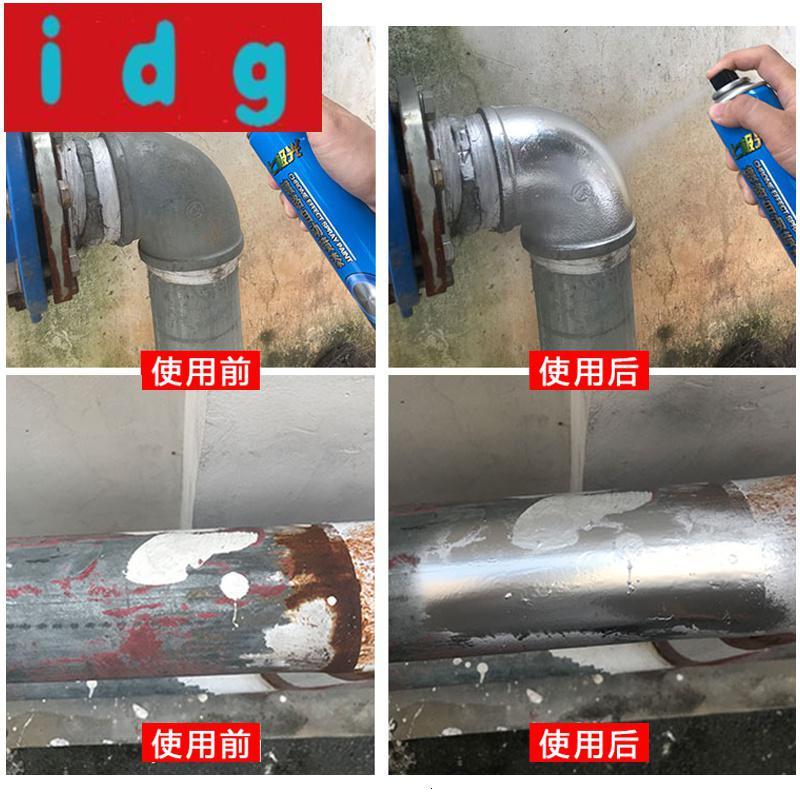 Idg油漆 涂料现代简约防锈漆金属防水油漆不锈钢银色喷漆银粉漆手喷铁家用自喷漆5904 价格图片品牌报价 苏宁易购嘉威家装建材专营店