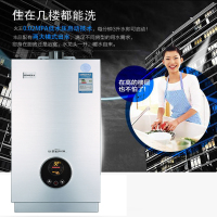 火王热水器JSQ20-H10/B1 SN