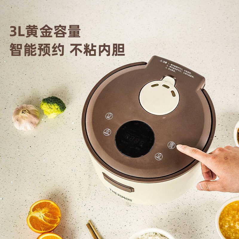 膳魔师THERMOS电饭煲EHA-4137E 可可棕