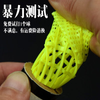 朗宁尼龙塑料羽毛球正品耐打训练球耐打王黄色6只装练习胶球