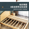 伽隽 木床 150cm 张