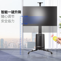 NB TW85(55-85英寸)遥控电动电视支架触摸一体机支架商用视频会议推车可移动升降电视落地挂架皓丽鸿合