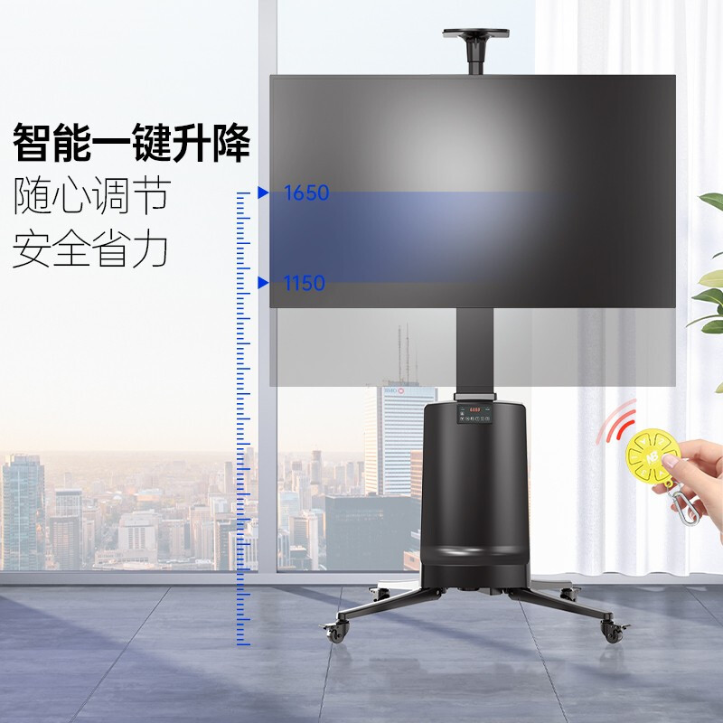 NB TW85(55-85英寸)遥控电动电视支架触摸一体机支架商用视频会议推车可移动升降电视落地挂架皓丽鸿合