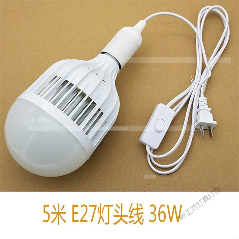 苏宁放心购 LED超亮插座灯带开关节能灯厨房墙壁插头不插电护眼灯座小灯电灯