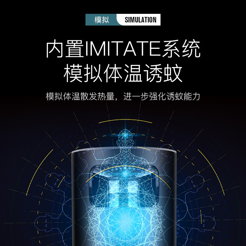 家用吸入式灭蚊灯USB灯灭蚊器婴儿孕妇室内卧室灭蚊灯 三维工匠 大嘴蚊灯黑色+插头高清大图