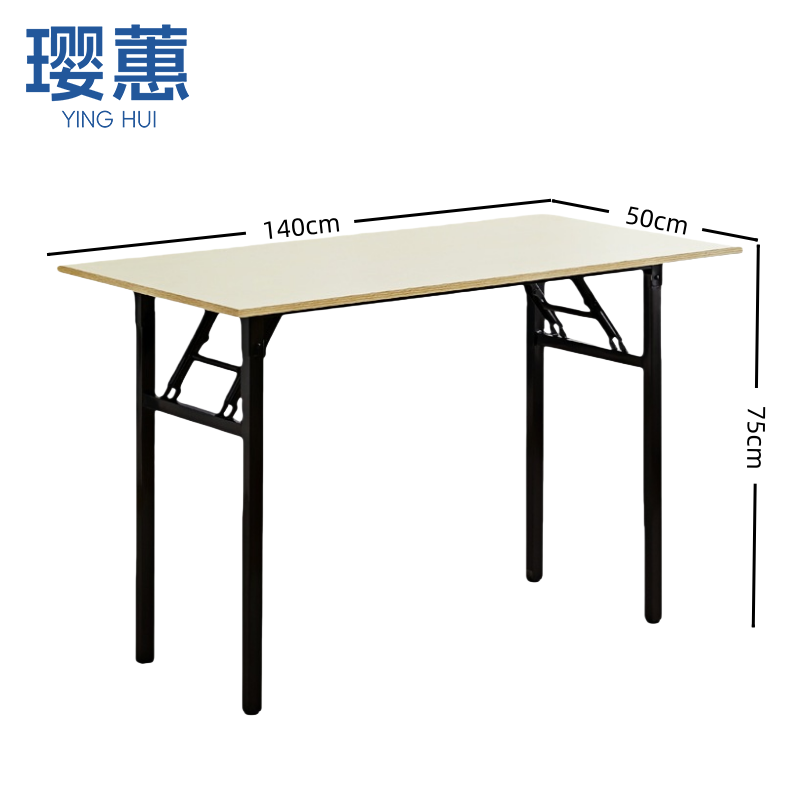 璎蕙 折叠桌80*40*75cm 张高清大图