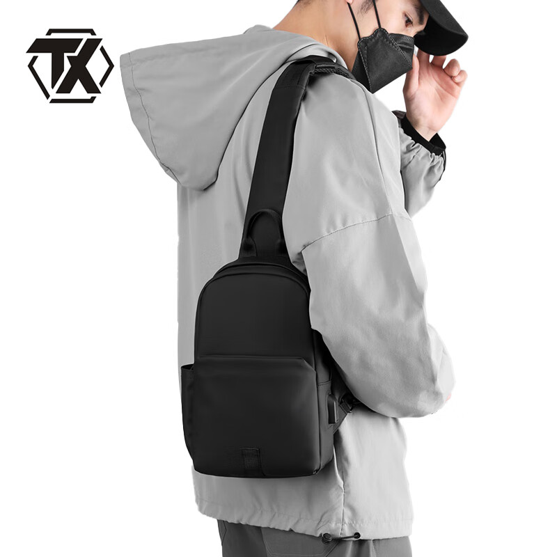 铁迅单肩包 T7 黑色/灰色 个 均色