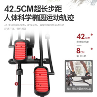 Reebok锐步椭圆机 智能家用健身房电磁控椭圆仪太空漫步机健身器材 椭圆机A6.0FD