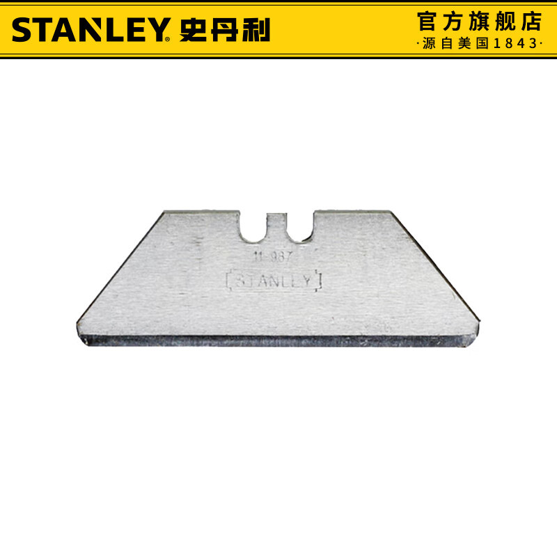 史丹利(STANLEY)美工刀重型割刀刀片工业级梯形刀片多功能牛角刀片勾型刀片5/10片 圆头刀片(x5) 11-987