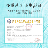 富林(FOLEE) 海盐抑菌雾化液 10ml*5瓶 雾化机药液儿童小儿婴儿医疗专用化痰雾化器宝宝医用家用吸雾 静音吸入式