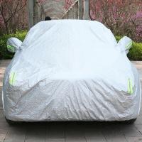 适用于长安逸动cs35cs75cx20奔奔mini悦翔v3v7汽车车衣车罩车套