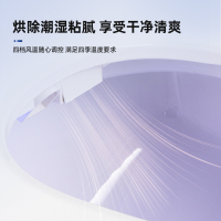 苏宁宜品智能马桶盖高配款帮客安装