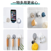 插头挂钩无痕插头固定器免打孔电源线收纳挂架壁挂粘钩手机支架 橙子 一个装