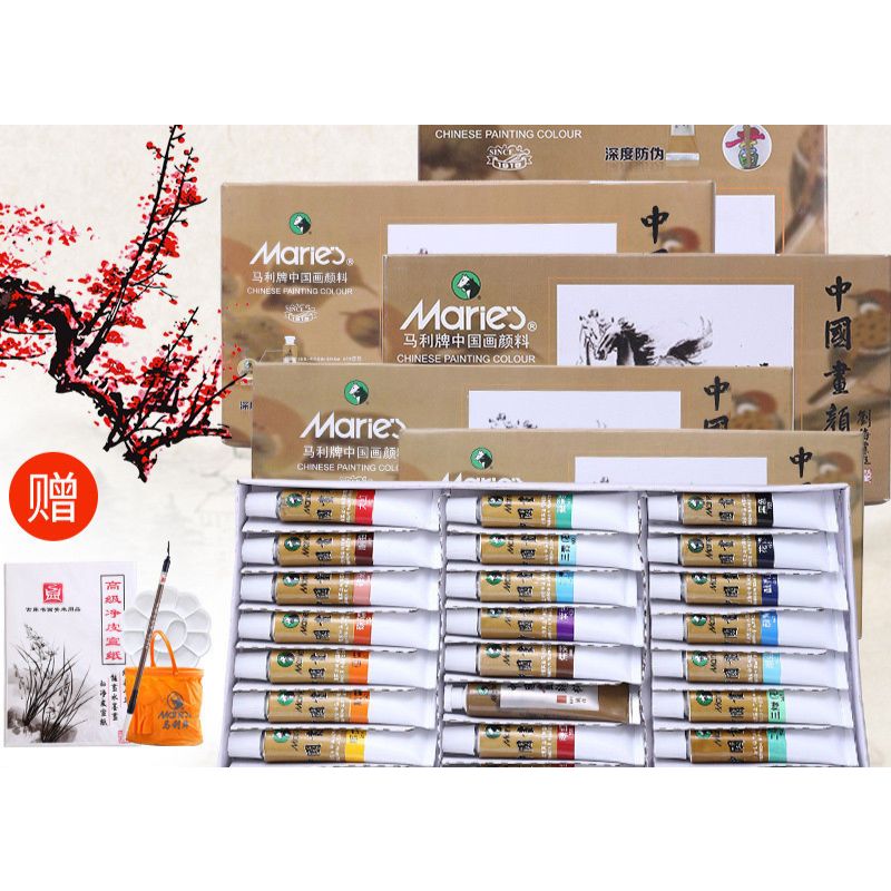 国画颜料12色24色36色初学者入门毛笔宣纸水墨画国画工具套装|12色12ml单盒颜料+毛笔1支