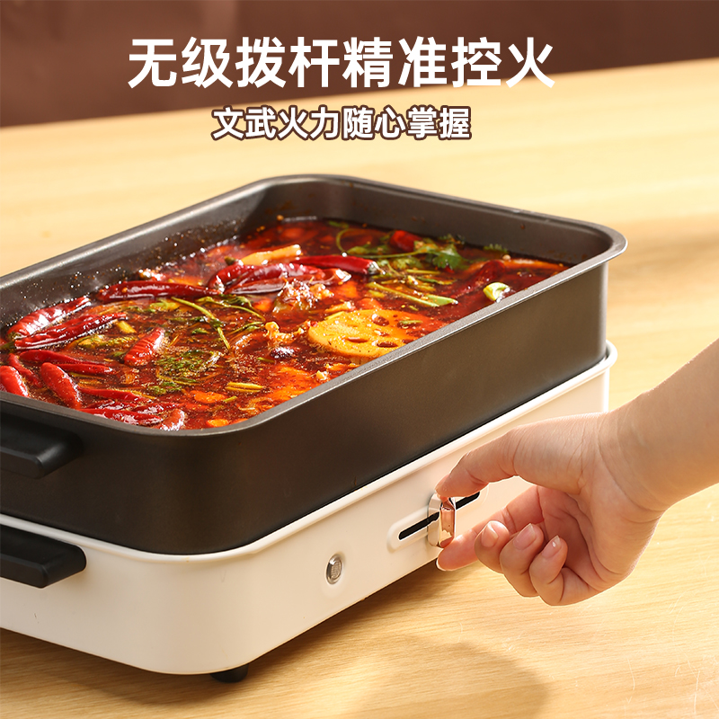 荣事达烤肉一体多功能料理锅二合一涮烤两用可拆卸分体式家用烤鱼锅可煎煮烤盘电烧烤炉双盘款料理锅HG1360A(双盘)高清大图