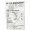 新货越南原装进口G7 coffee/中原g7咖啡原味三合一速溶咖啡粉100条1600g袋装